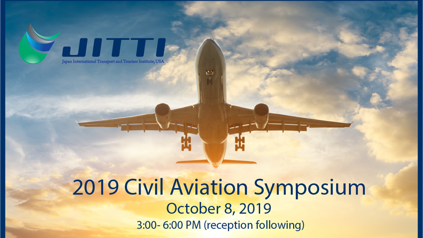 2019 Civil Aviation Symposium